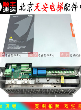 西威变频器AVGL1075-XBL BR4 AVS/AVGL1110 西威AVS1150-XBL-BR4