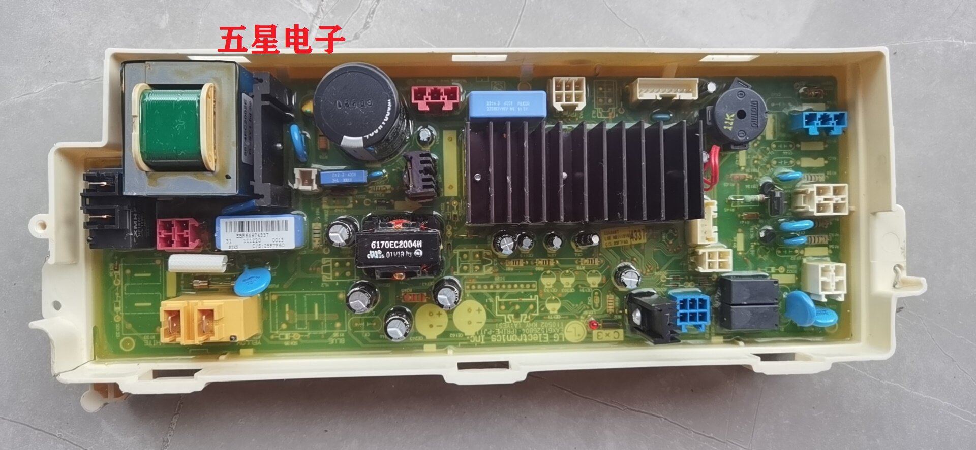 LG滚筒洗衣机电脑板主板控制板WD-T12360D EBR64974337主板显示板