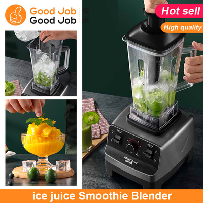 JuicerftshingjSmbldMix