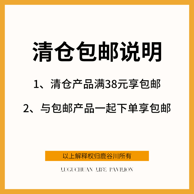 3折起陶瓷清仓捡漏日式陶瓷碗汤面饭碗北欧ins风简约碗螺蛳粉用碗,搬运/仓储/物流设备,其他起重搬运设备,淘宝优惠券,粉丝福利购,淘宝优惠卷