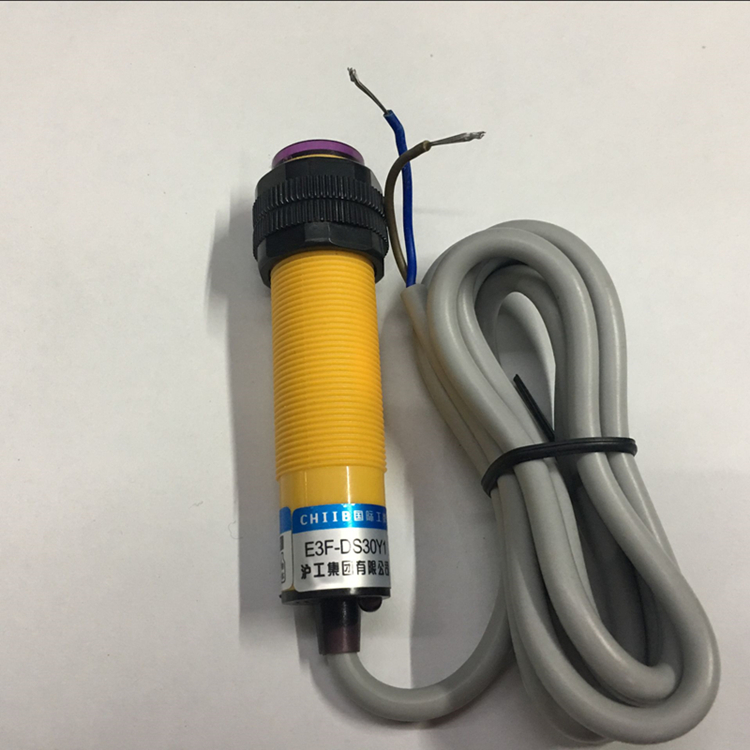 正品沪工漫反射光电开关