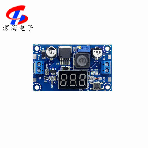 5A大功率75W LM2596 DC-DC可调降压稳压电源模块 带电压表显示
