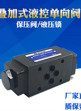 MPW-03-20-2保压阀MPW-01-2-40 MP2-02 MPA-02-40 MPW-02A 03A/B