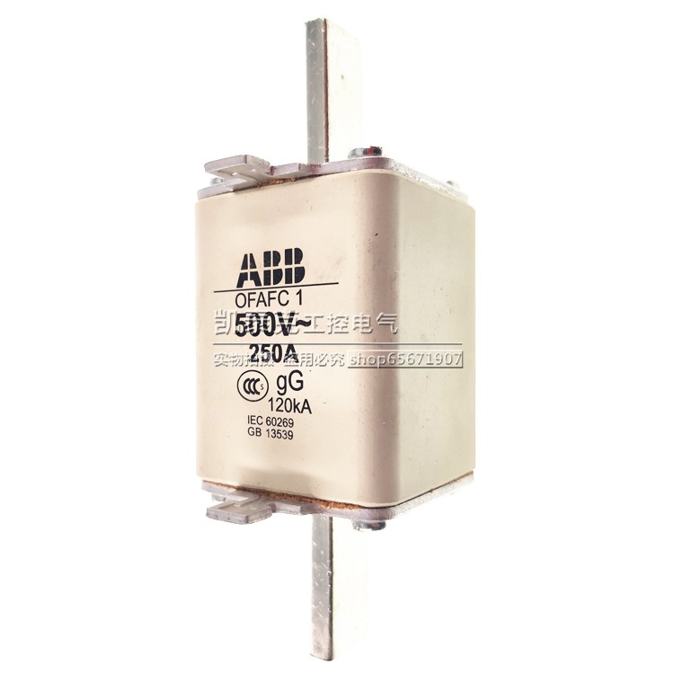 原装正品ABB熔断器 OFAFC1GG250 500V 250A 120KA