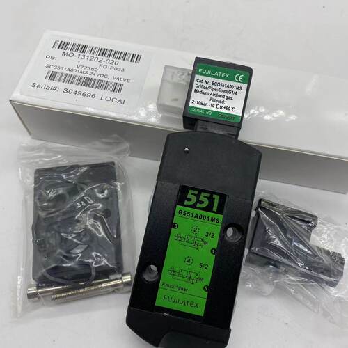 电磁阀SCG551A001MS DC24V AC230V换向阀G551A001MS电磁阀