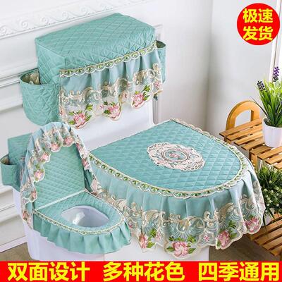 马桶坐垫三件套通用抑菌