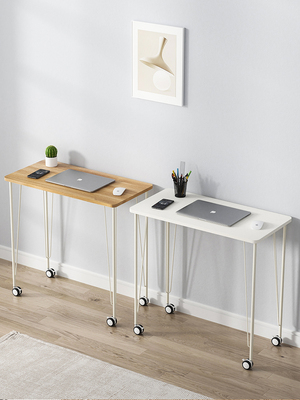 书桌移动带轮学习桌简易沙发边桌写字桌家用桌子滑轮床边桌电脑桌