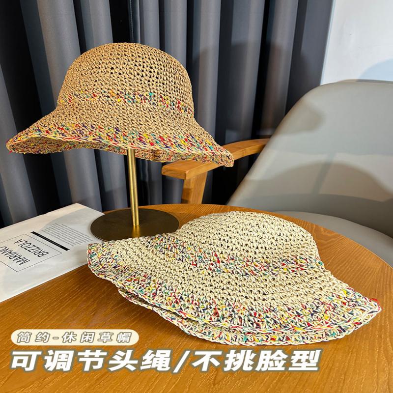 新款编织草帽女镂空彩虹