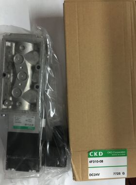 日本CKD电磁阀4F310-08全新原装真品AC220DC24AC110当天发货
