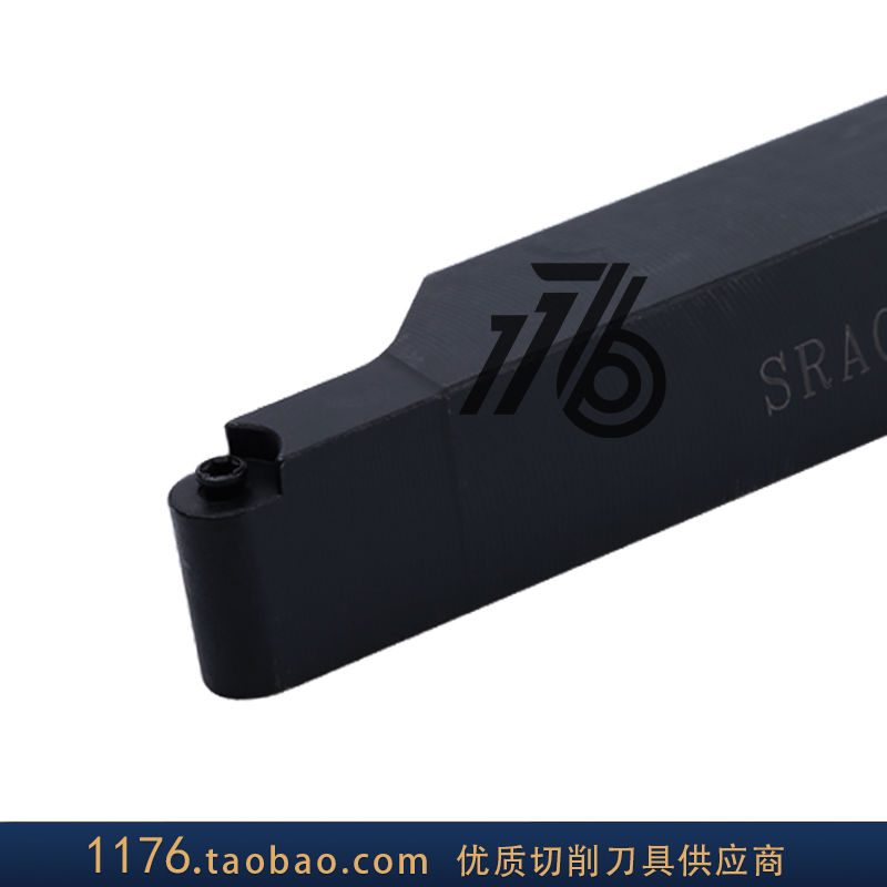 S型外圆车刀SRACR/SRACL 1616H10/2020K10/2525M10/3232P10