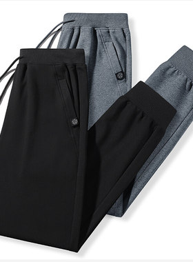 Sweatpants Men Joggers Sport Trousers Black Grey Track Pants