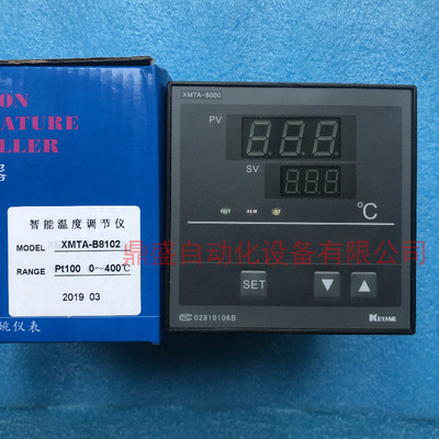 keyang科洋XMTA-8000 温控仪表XMTA-B8102 PT100温度调节仪控制器