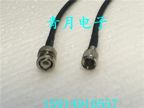 转迷你射频同轴线小公头