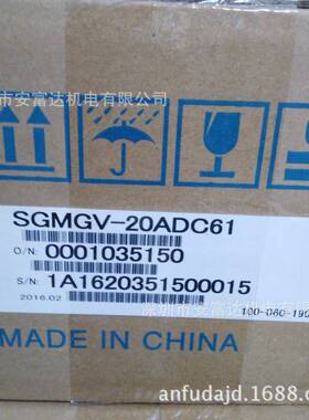 议价伺服电机SGMGV-20ADC611.8KW