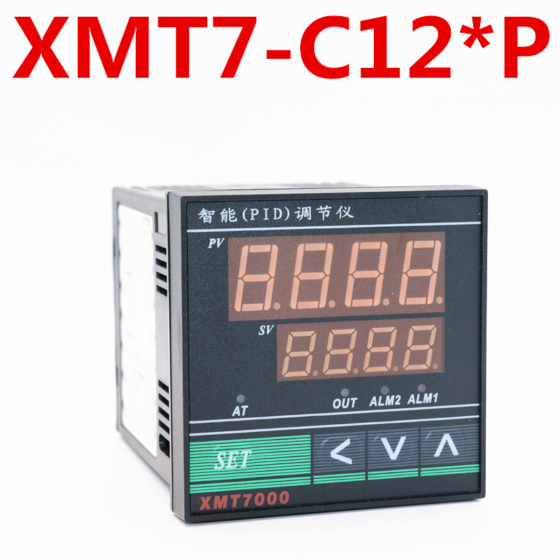 原装 常州岗田智能温控仪XMT7000 温控表XMT7-C12*P 温控器/表/仪