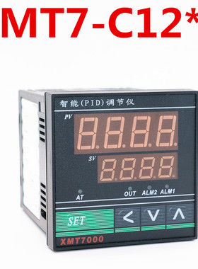 原装 常州岗田智能温控仪XMT7000 温控表XMT7-C12*P 温控器/表/仪