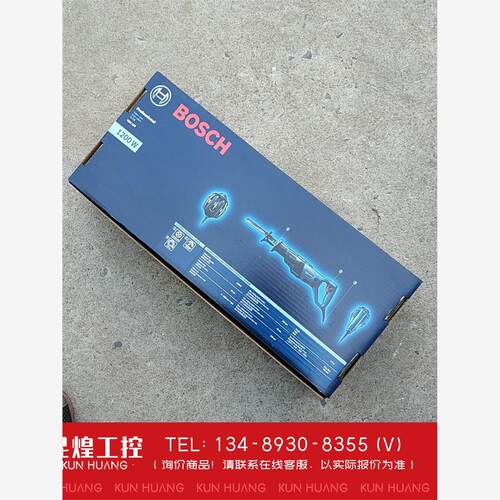 询价！博世原装GSA120马