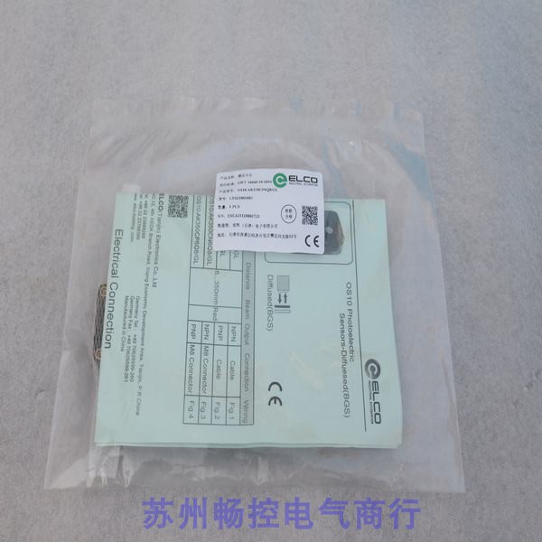 议价宜科传器OS10-AK350CP6Q8/GL