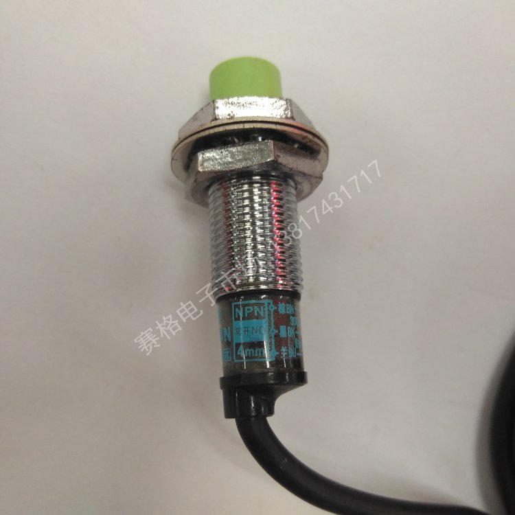 PR12-4DN NPN 常开 接近开关 感应器 沪工 传感器DC12V 24V NO