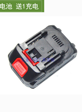 惊涛 欣琪 关心无线高压洗车机便携式车载水枪20V21V锂电池充电器