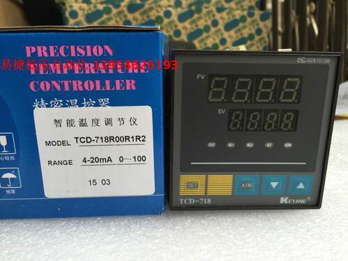 KEYANG科洋 TCD-718 TCD-718R00R1R2 4-20mA 0-100 智能调节仪