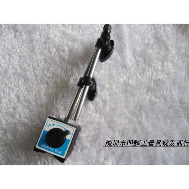 德国日本进口特价北量牌