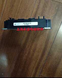 全新原装PM75CVA120 PM100CVA120 PM150CVA120 PM50CLA120