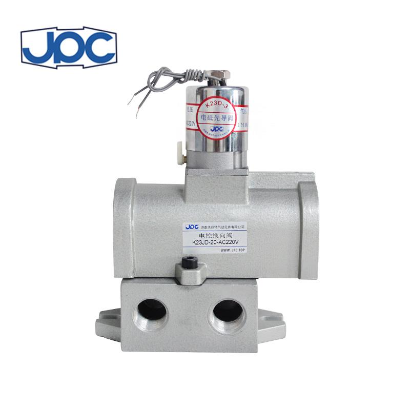 华能杰菲特电控截止阀K23JD-6/8/10/15/20/25-DC24V/220V/AC110V