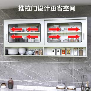 不锈钢吊柜定制玻璃门厨房壁柜挂壁式调料架子酒店餐盘碗碟收厂家