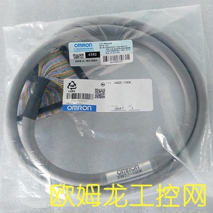 OMRON封 接头电缆 议价XW2Z 100K