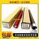M115w P118w 加热辊 施乐 下辊 定影上辊 P115b M115b 原装 M118w