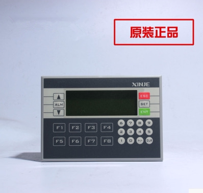 原装信捷PLC 一体机 XP2-18R-C XP2-18RT-C 全新一体机