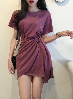 sual top dress asymmetrical Korean dress