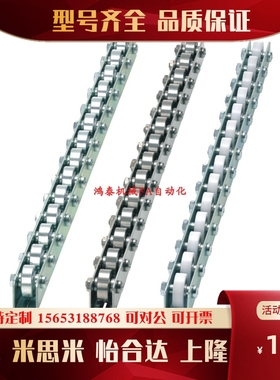 米思米替换CRONEYB  CRONFYB  CRONYB2-3-14-15-16-18-32-33