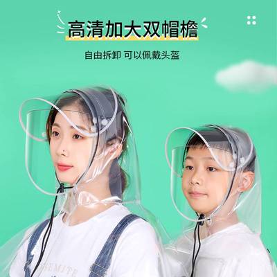 小型电动车双人雨衣母子2人全身防暴雨2023新款加大加厚透明雨披