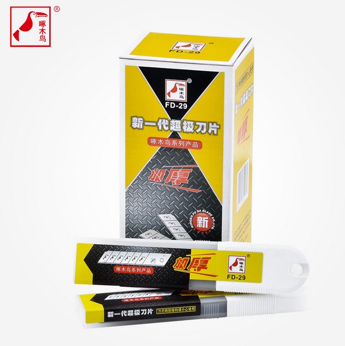 啄木鸟 FD29 特大0.7mm原装25mm 刀片 0.7mm*25mm*125mm