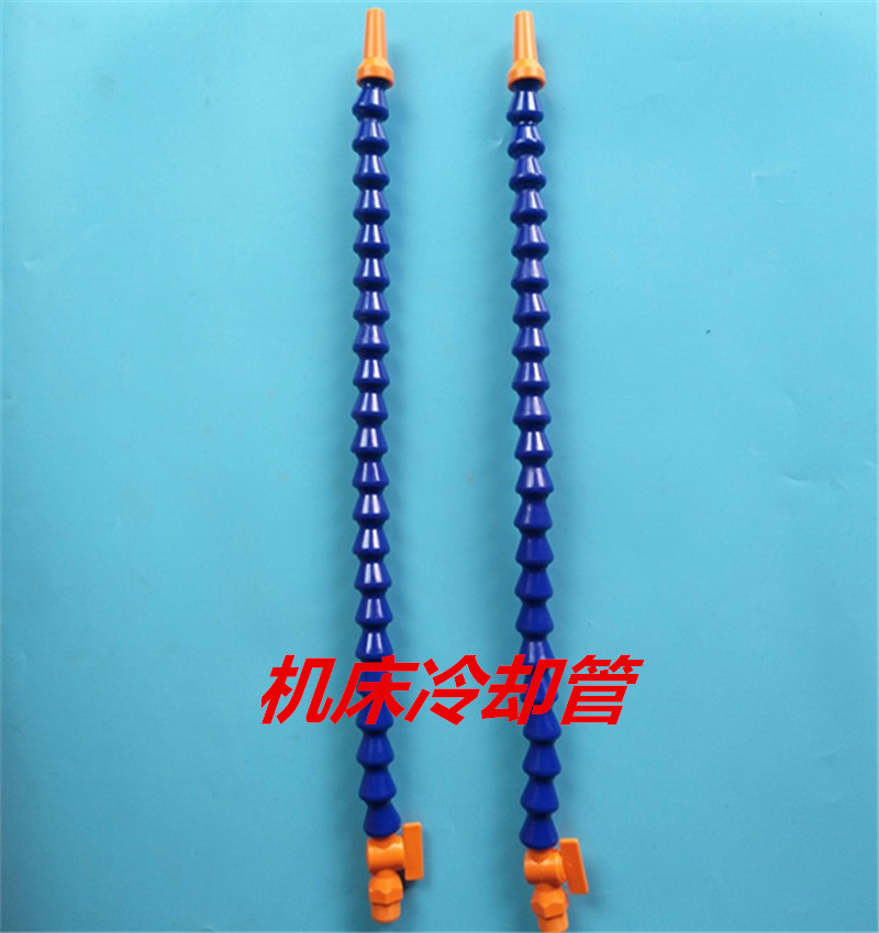 机床塑料冷却管水车万向