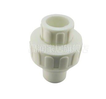 PPR止回阀 PP-R单向阀 PPR逆止阀 ppr 水管 管件