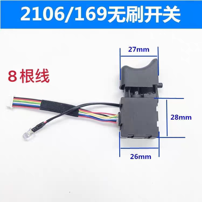 https://item.taobao.com/item.htm?id=724578189391
