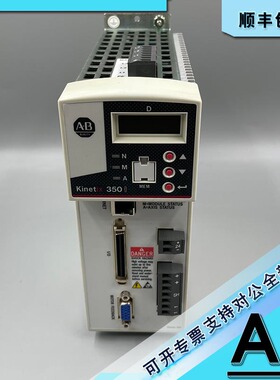 议价2097-V34PR3-LM Kinetix 350伺服驱动器480V交流三相2097V34P