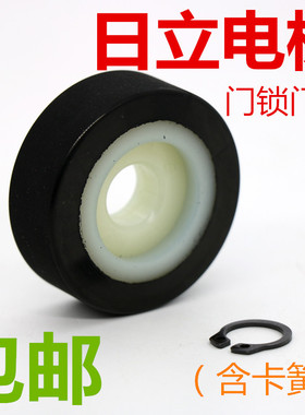 适用于永大日立电梯门锁轮广日 门球 DK-RSL DK-RN 445*15*6002