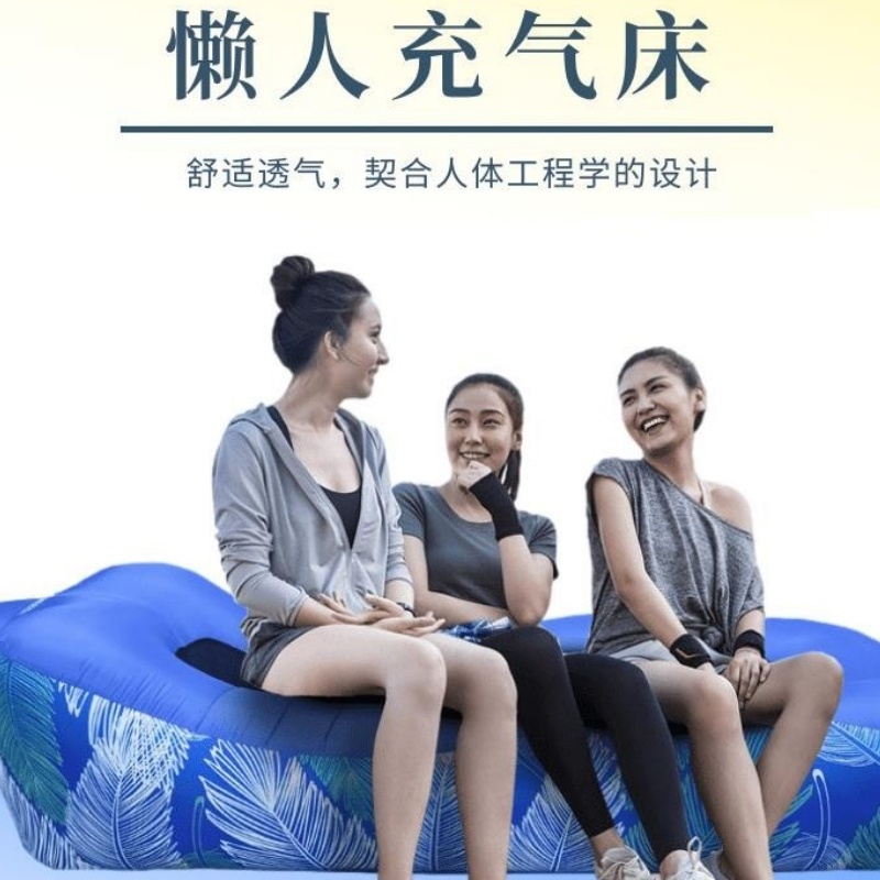 户外懒人充气沙发音乐节