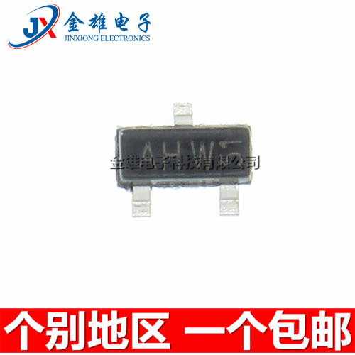 丝印贴片型通用晶体管原