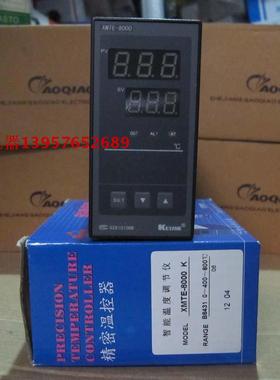 科洋KEYANG智能温度调节仪 温控仪XMTE-8000 B8131 B8181 温控器