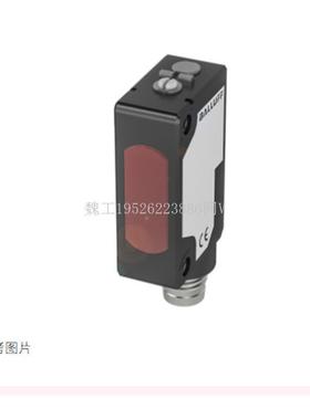 议价Balluff巴鲁夫漫反传器BOS011F BOS 5K-NS-RH12-S75;BOS011N