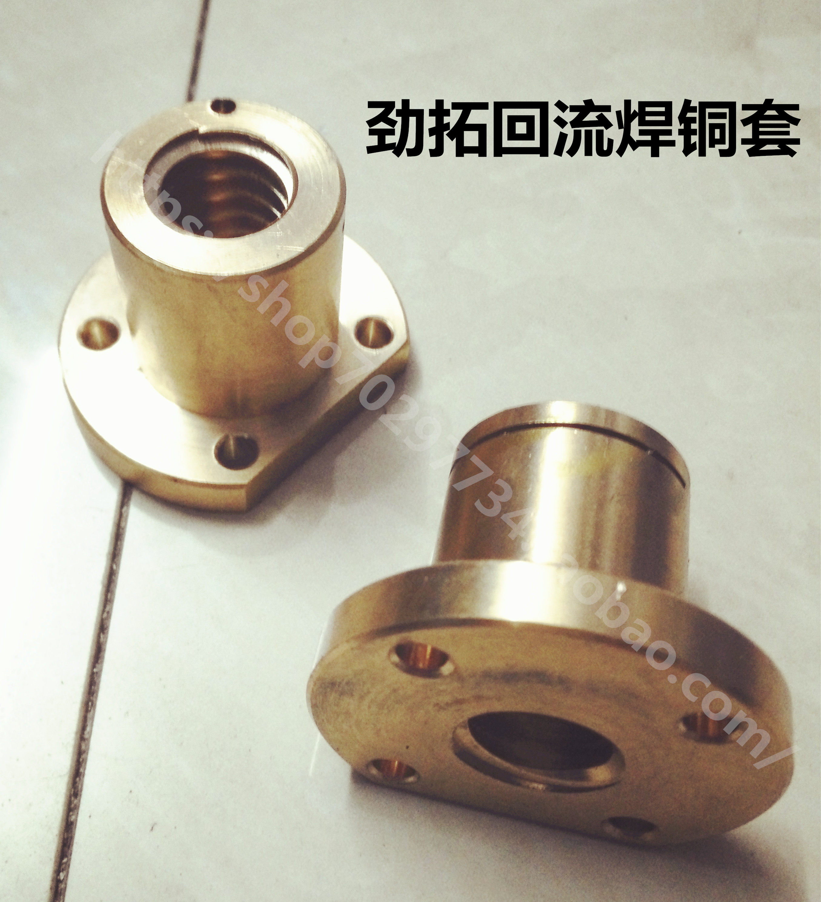 劲拓回流焊轨道丝杆调宽