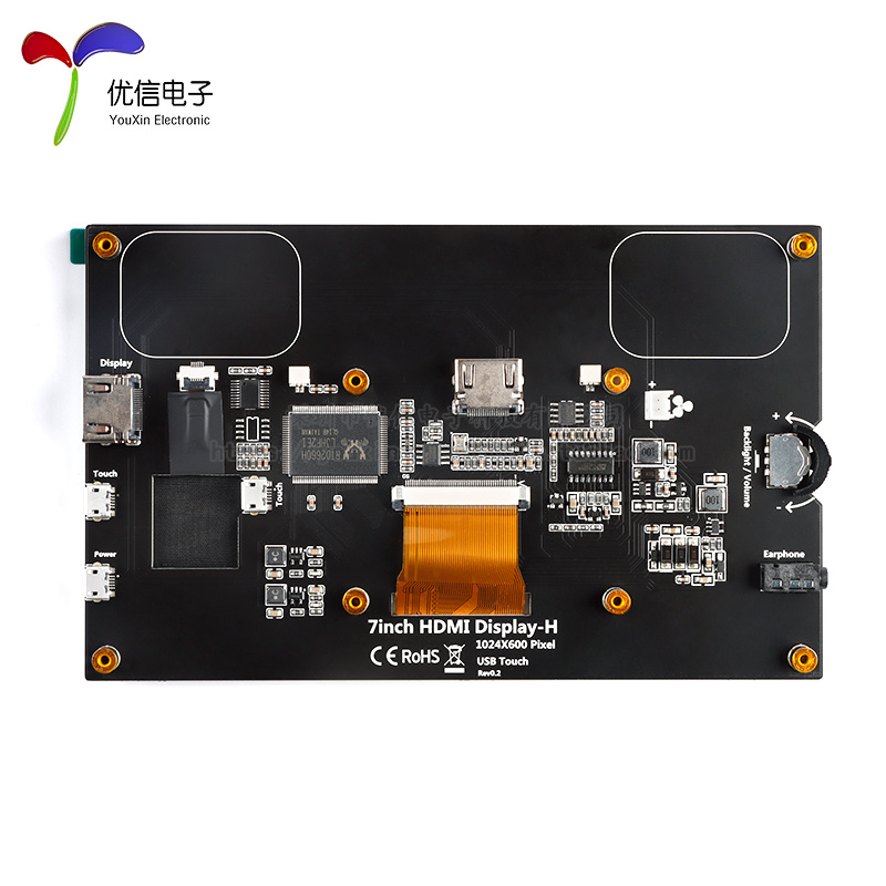 7英寸HDMI液晶显示器电容触摸屏IPS高清 兼容树莓派Raspberry Pi*