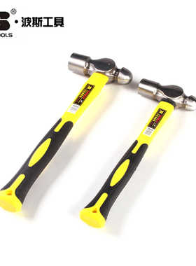波斯工具玻璃纤维柄圆头锤铁榔头 BS350510 350515 350520 350525