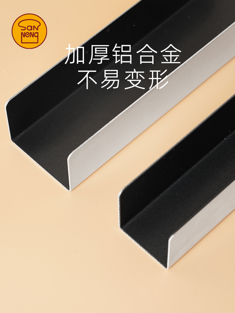 三能型面包模具小法棍肉