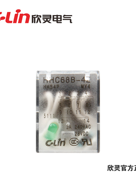 C-Lin欣灵牌HHC68B-4Z小型JQX电磁HH52PL带灯MY3N-J八脚LY2继电器